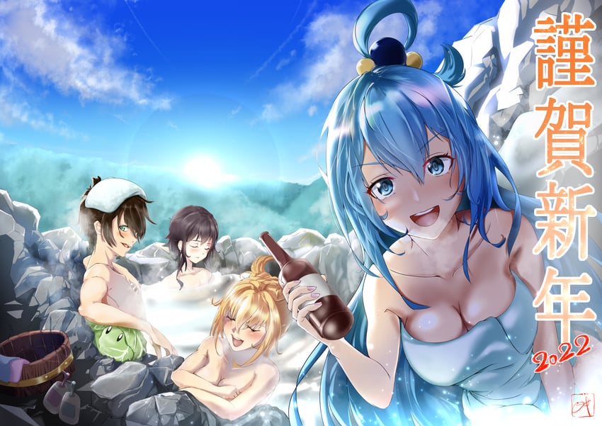 megumin, aqua, darkness, satou kazuma, and cabbage (kono subarashii sekai ni shukufuku wo!) drawn by feathermage