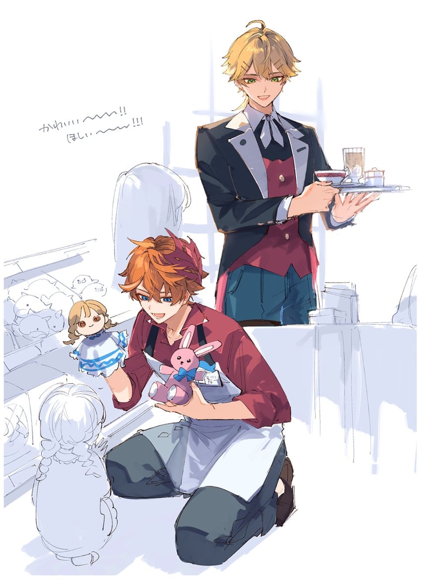 tartaglia and thoma (genshin impact) drawn by sakura_0270
