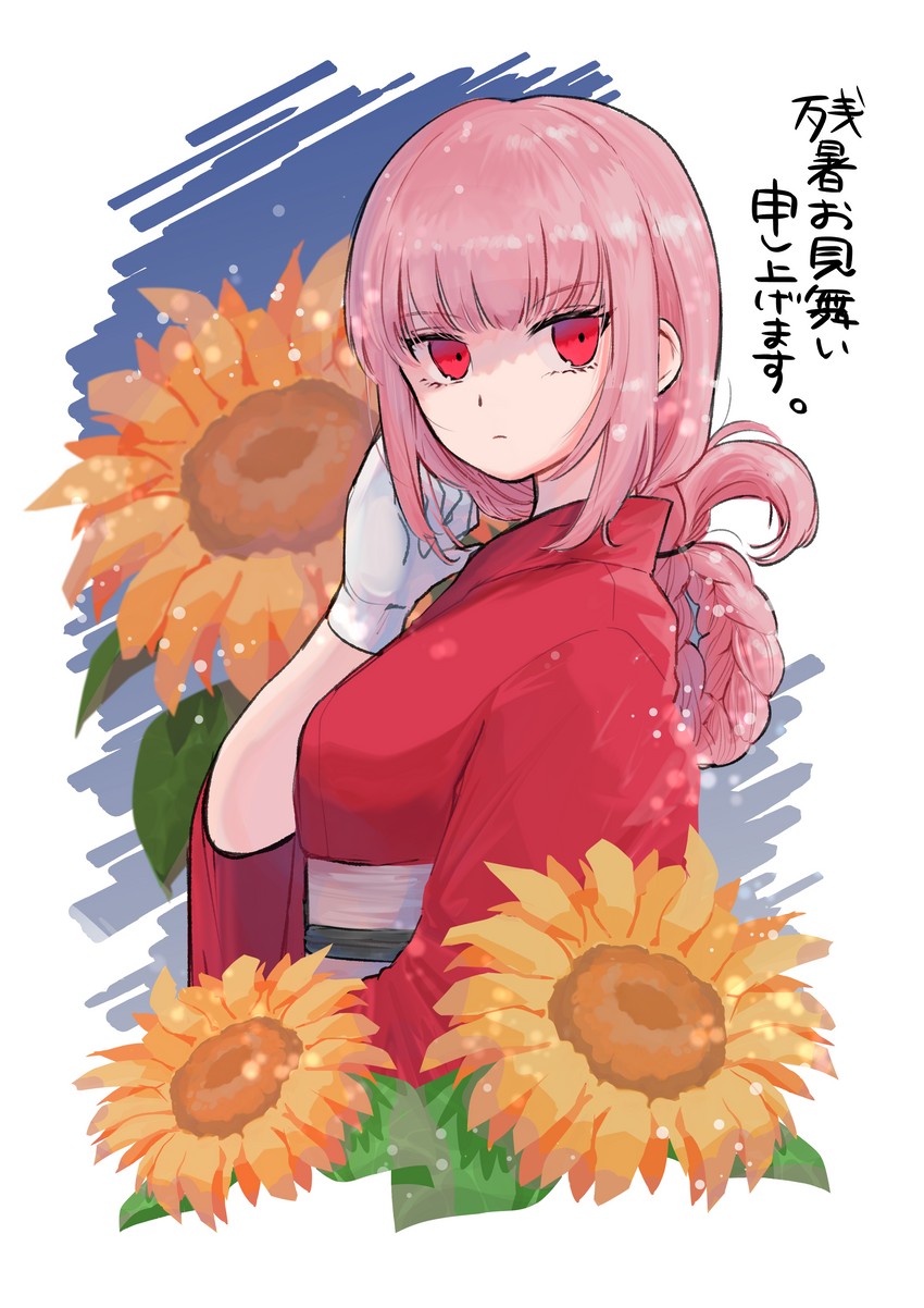 florence nightingale (fate and 1 more) drawn by tori_paitan