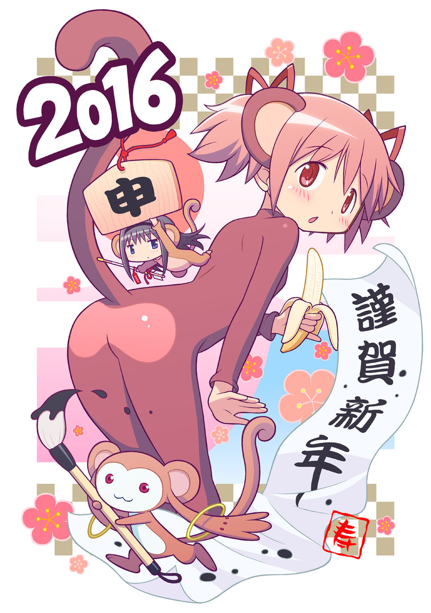 akemi homura, kaname madoka, and kyubey (mahou shoujo madoka magica) drawn by gecchu