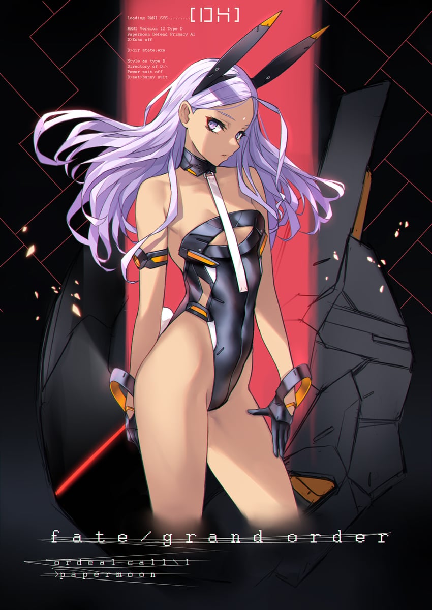 dx (fate and 1 more) drawn by ban!_(bansankan)