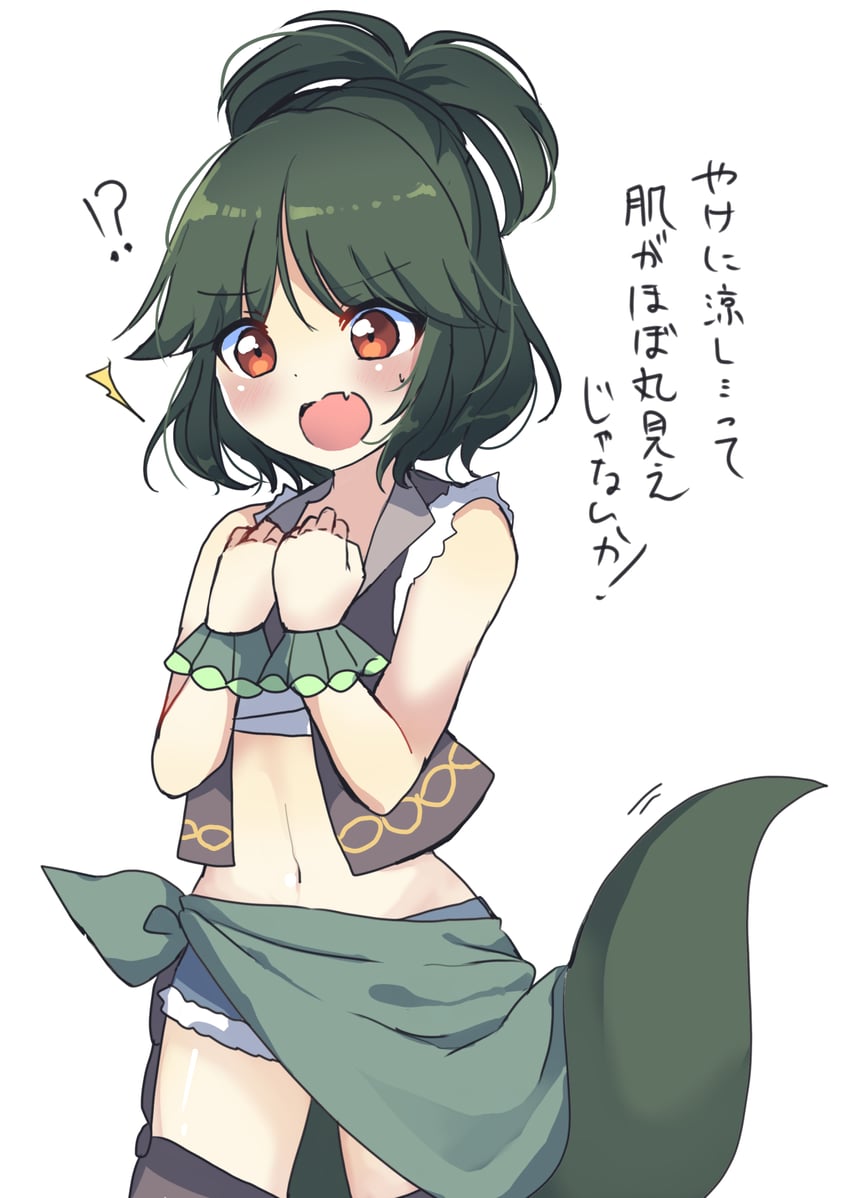 adagumo no saragimaru and yamata no yato (touhou and 2 more) drawn by ougi_hina