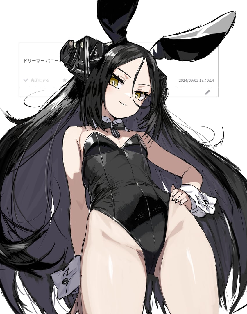 dreamer (girls' frontline and 1 more) drawn by r_scrubed