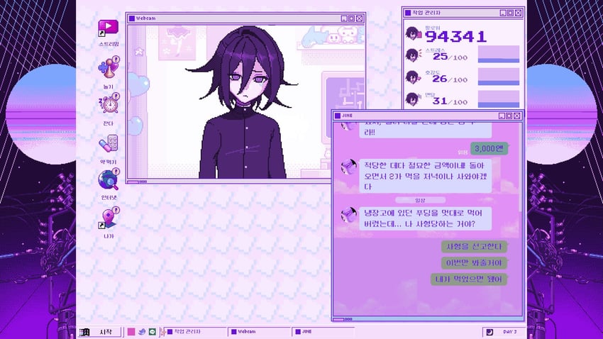 oma kokichi (danganronpa and 2 more) drawn by mimi_(mimi_saiouma)