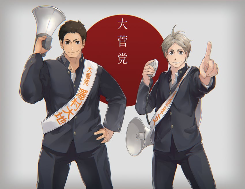 sawamura daichi and sugawara koushi (haikyuu!!) drawn by 8_(yamalu)
