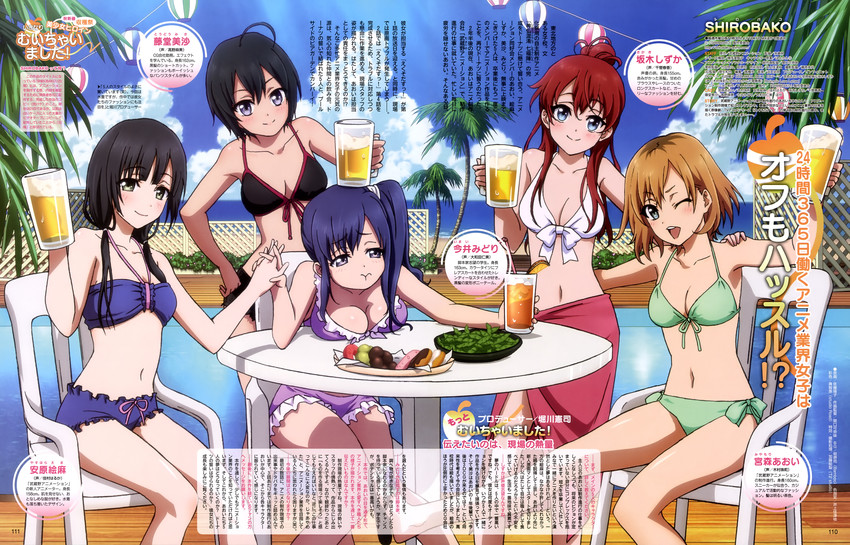 miyamori aoi, yasuhara ema, imai midori, sakaki shizuka, and toudou misa (shirobako) drawn by satou_youko