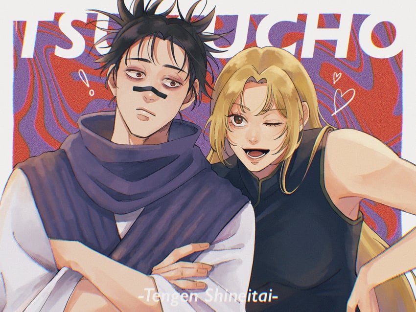 choso and tsukumo yuki (jujutsu kaisen) drawn by mt1_moto