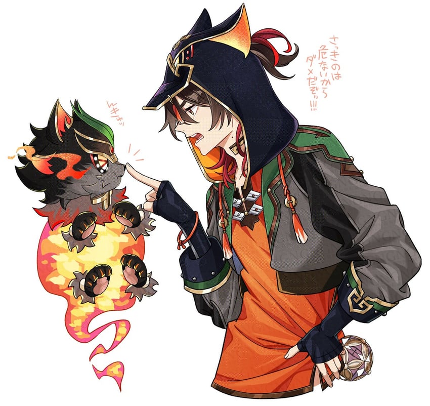 gaming and man chai (genshin impact) drawn by con_potata