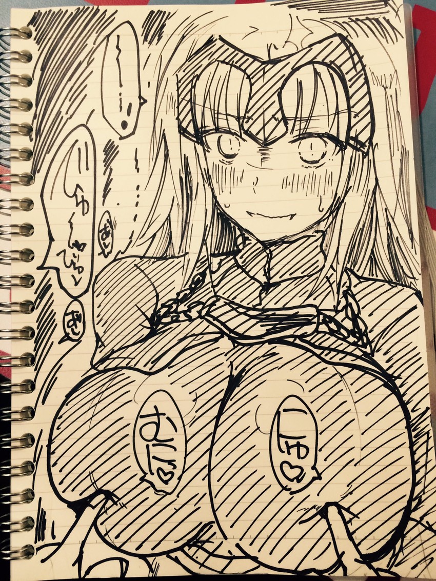 jeanne d'arc alter (fate and 1 more) drawn by naoyama_masaru