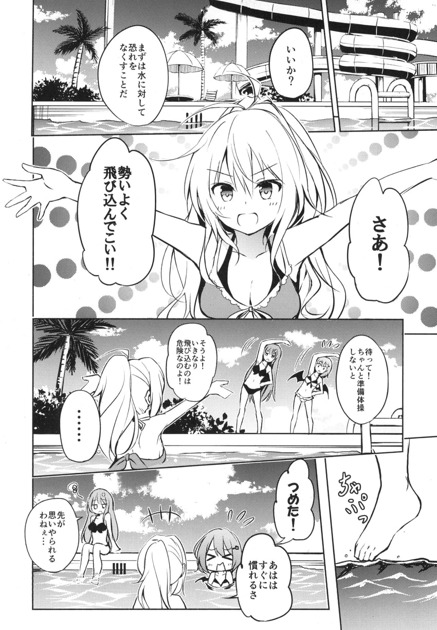 kirisame marisa, remilia scarlet, and patchouli knowledge (touhou) drawn by hyurasan