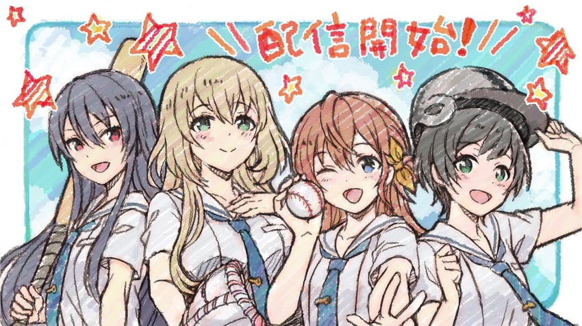 arihara tsubasa, nozaki yuuki, kawakita tomoe, and shinonome ryo (cinderella series and 1 more) drawn by hanako_(akatsuki)