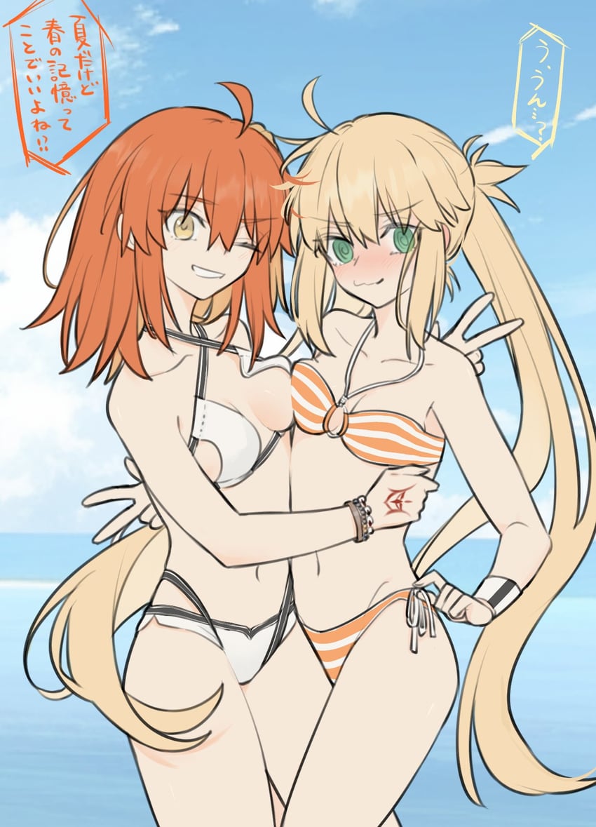 artoria pendragon, fujimaru ritsuka, and artoria caster (fate and 1 more) drawn by yukihara_sbgd