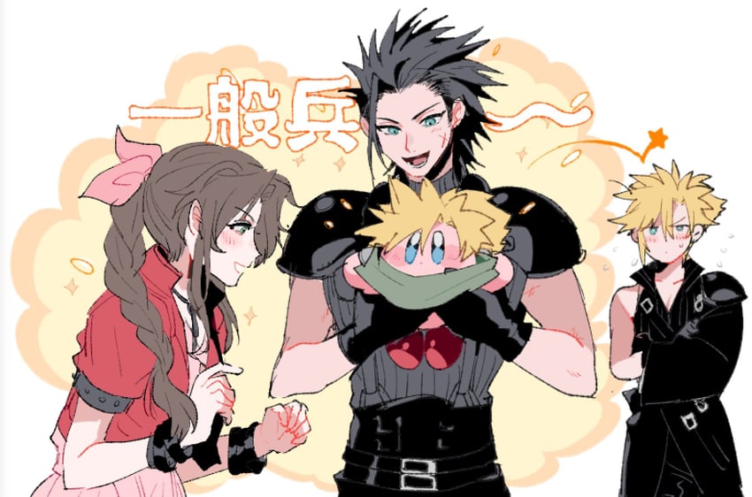 cloud strife, aerith gainsborough, kirby, and zack fair (final fantasy and 4 more) drawn by pokashi