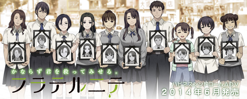 hoshino madoka, kamimura megumi, shirasaka mei, higaki akira, konishi chiharu, and 5 more (fraternite) drawn by hamashima_shigeo
