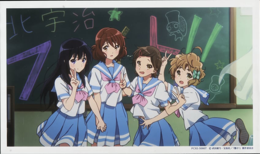 oumae kumiko, kousaka reina, kawashima sapphire, katou hazuki, and tuba-kun (hibike! euphonium)