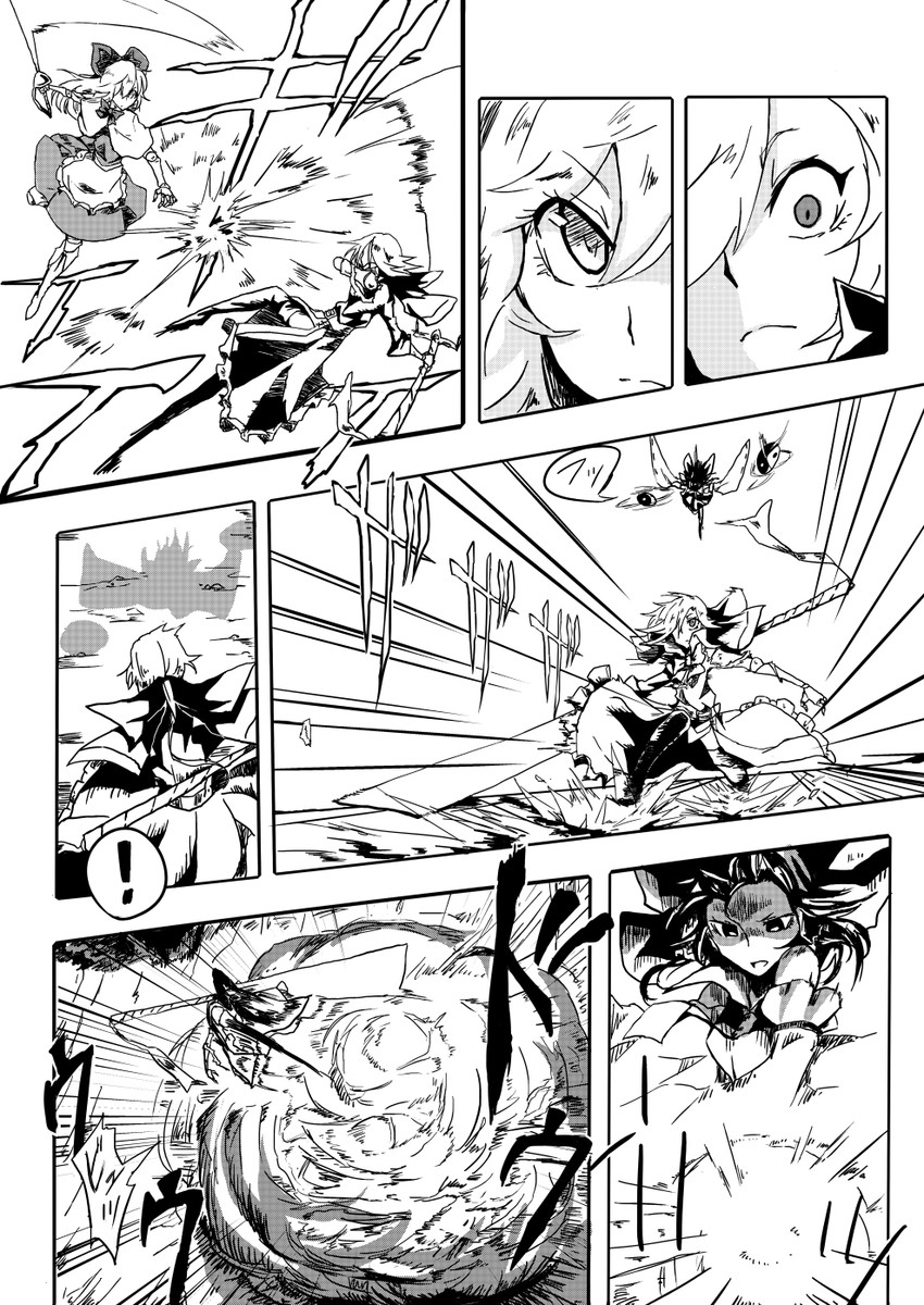 hakurei reimu and shanghai doll (touhou) drawn by hisany-spacecrayon
