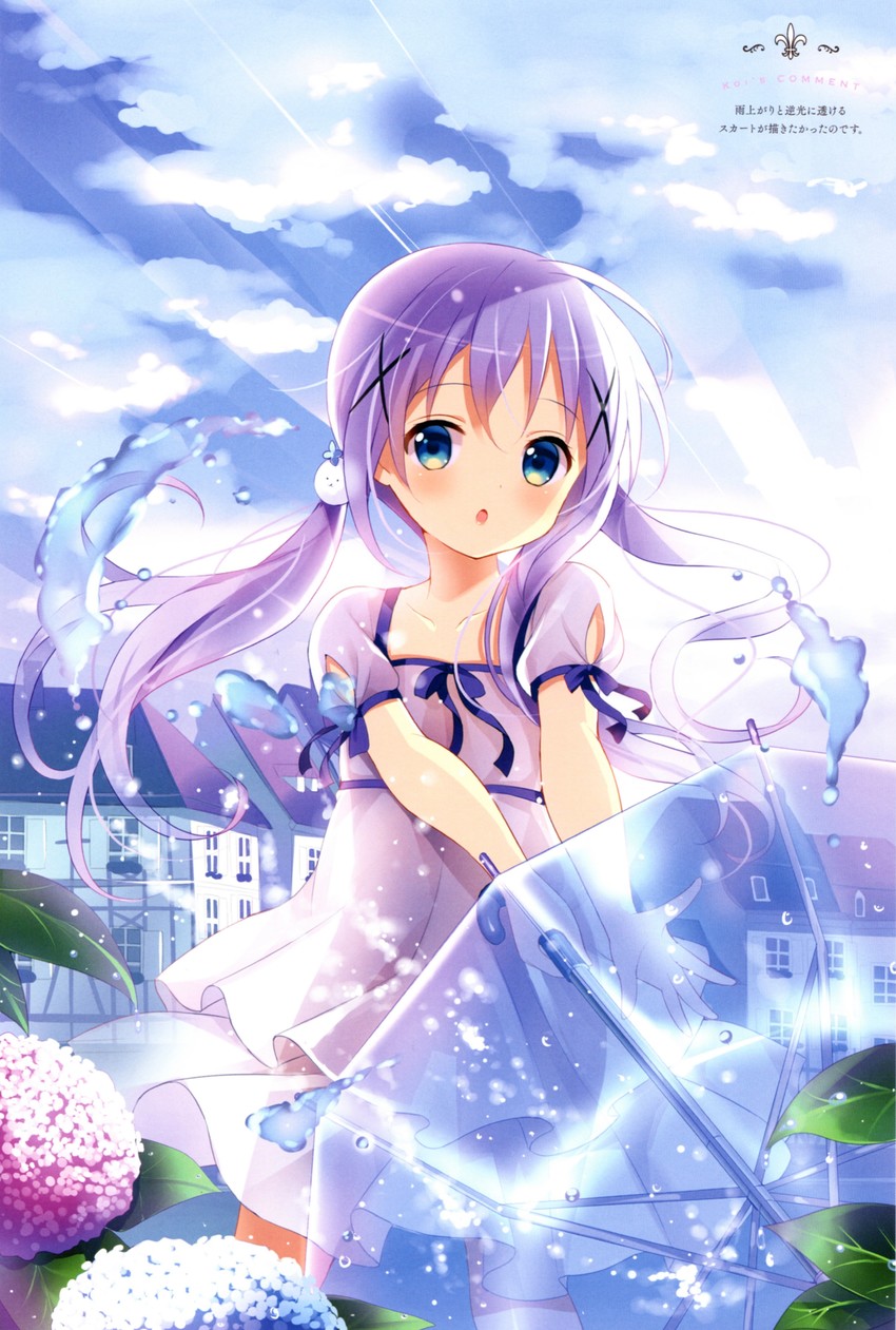 kafuu chino (gochuumon wa usagi desu ka?) drawn by koi_(koisan)