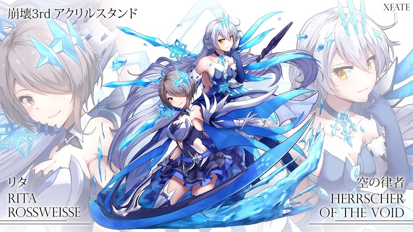 kiana kaslana and rita rossweisse (honkai and 1 more) drawn by xfate
