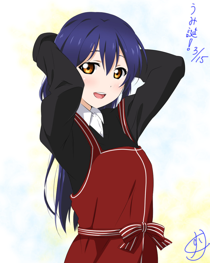 sonoda umi (love live! and 2 more) drawn by kuusuke_(yo_suke39)