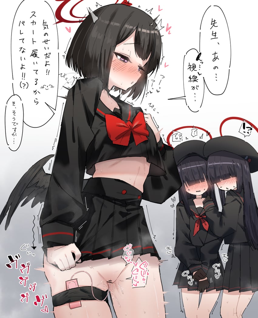 justice task force member and mashiro (blue archive) drawn by ga-chan_(kokonattusoul)