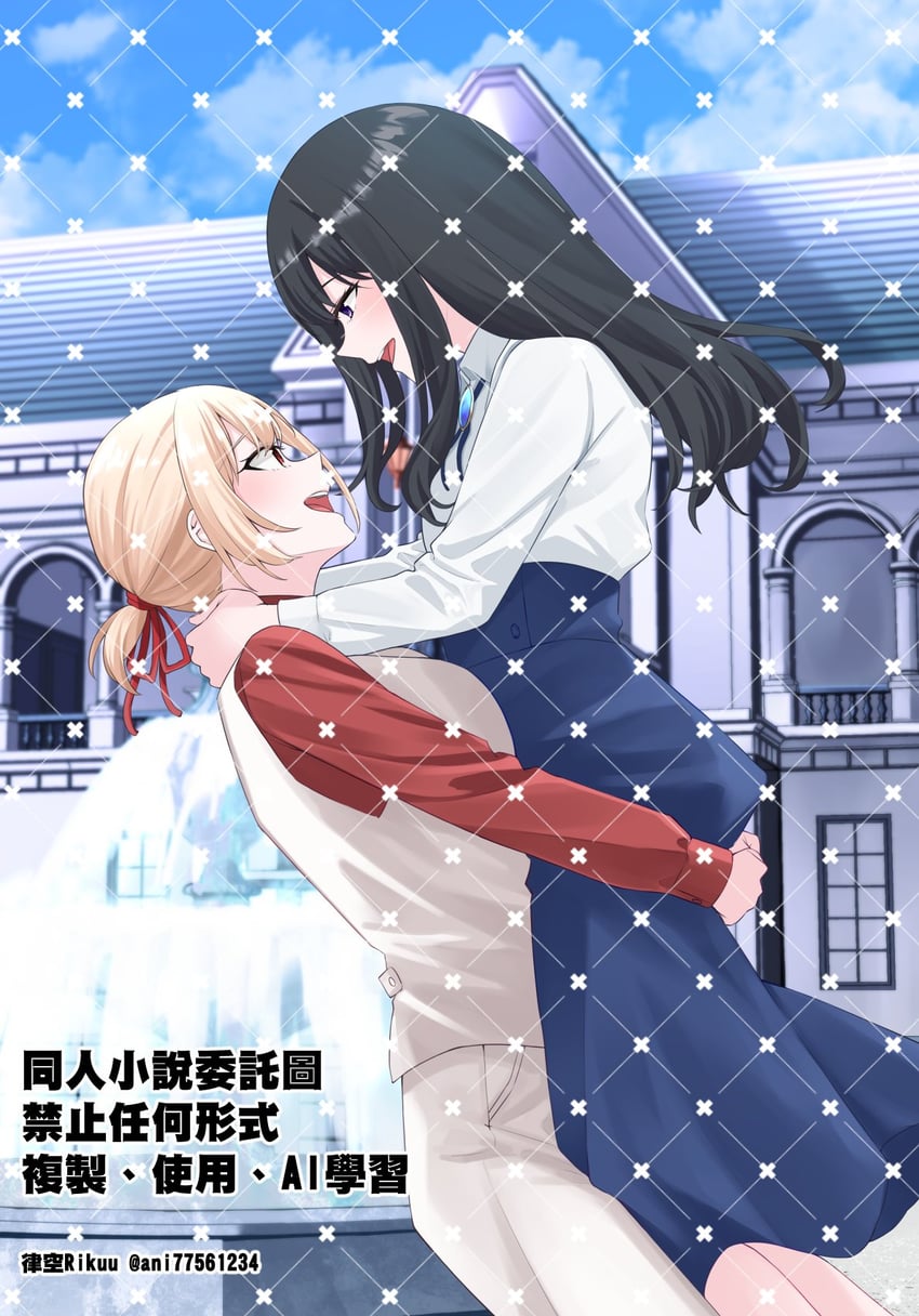 nishikigi chisato and inoue takina (lycoris recoil) drawn by kurokawa_rikuu