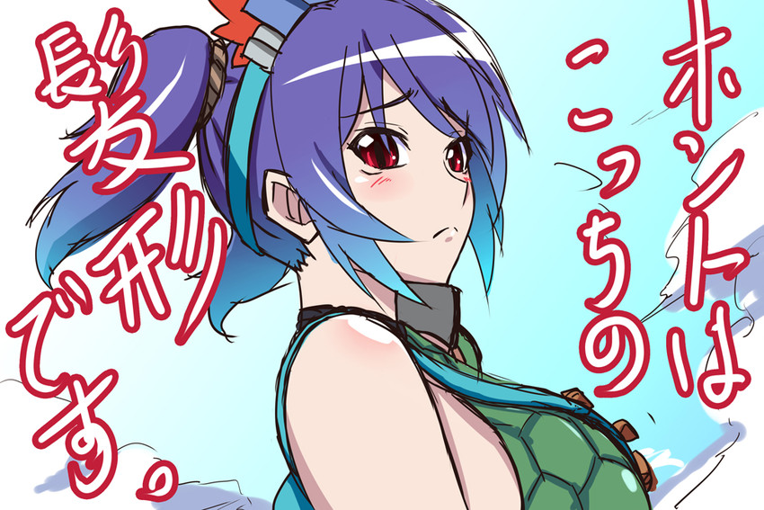 yasaka kanako (touhou and 1 more) drawn by h-new