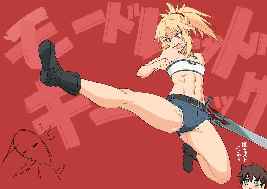 fujimaru ritsuka and mordred (fate and 2 more) drawn by mikoyan