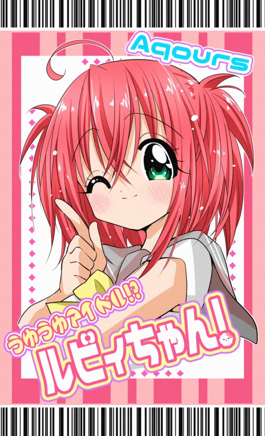 kurosawa ruby (love live! and 1 more) drawn by nigauri