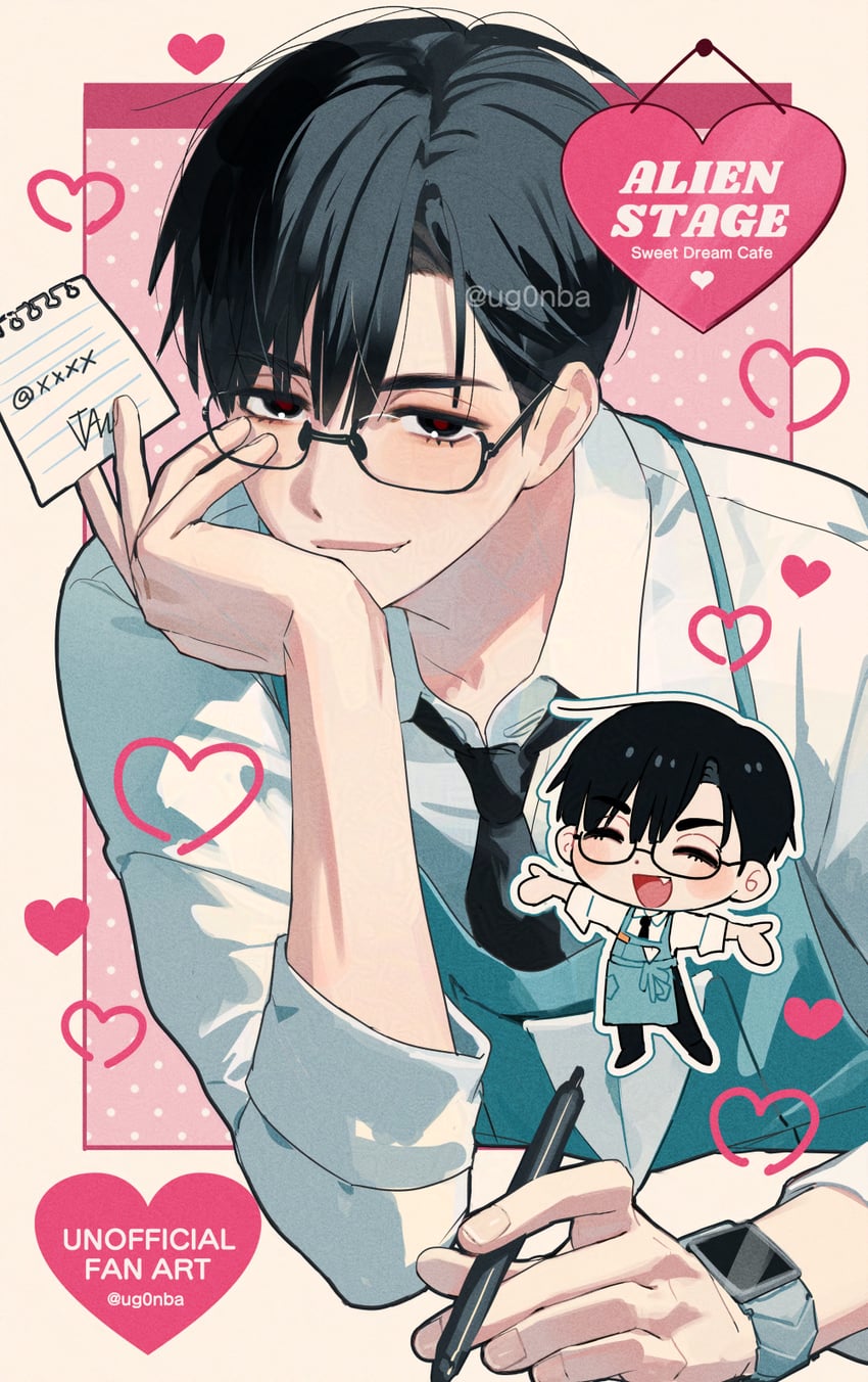 ivan (alien stage) drawn by ugonba_(howatoro)