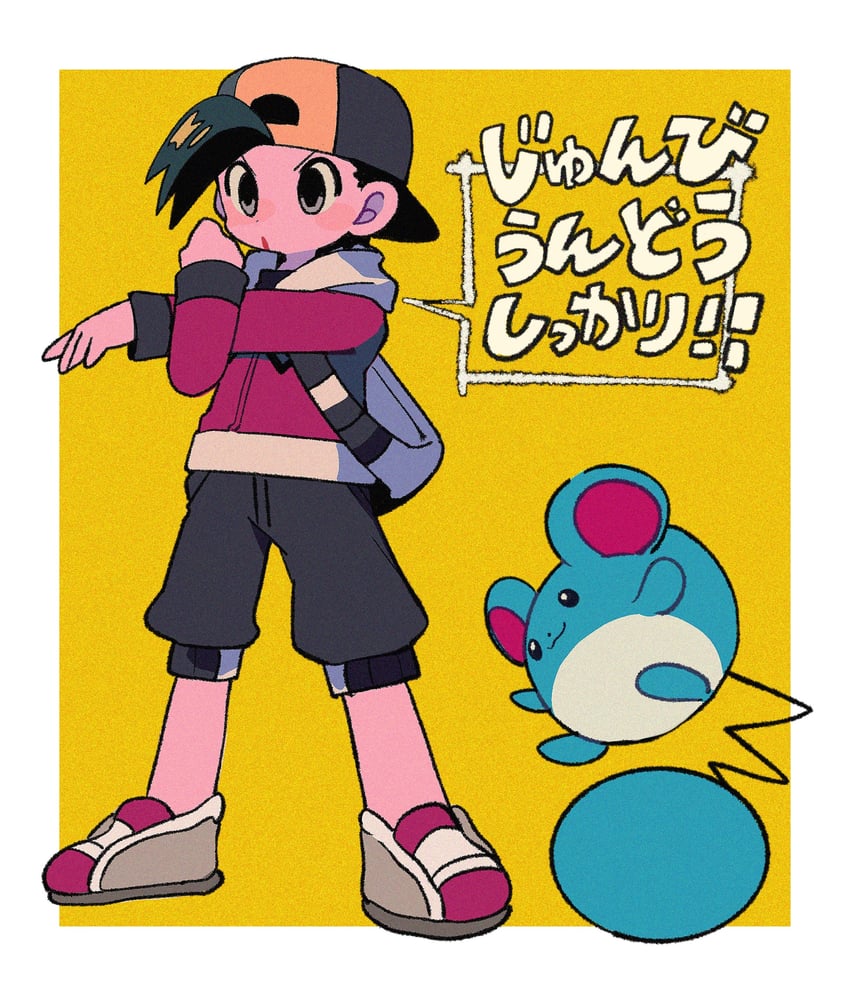 ethan and marill (pokemon and 1 more) drawn by ok_ko19
