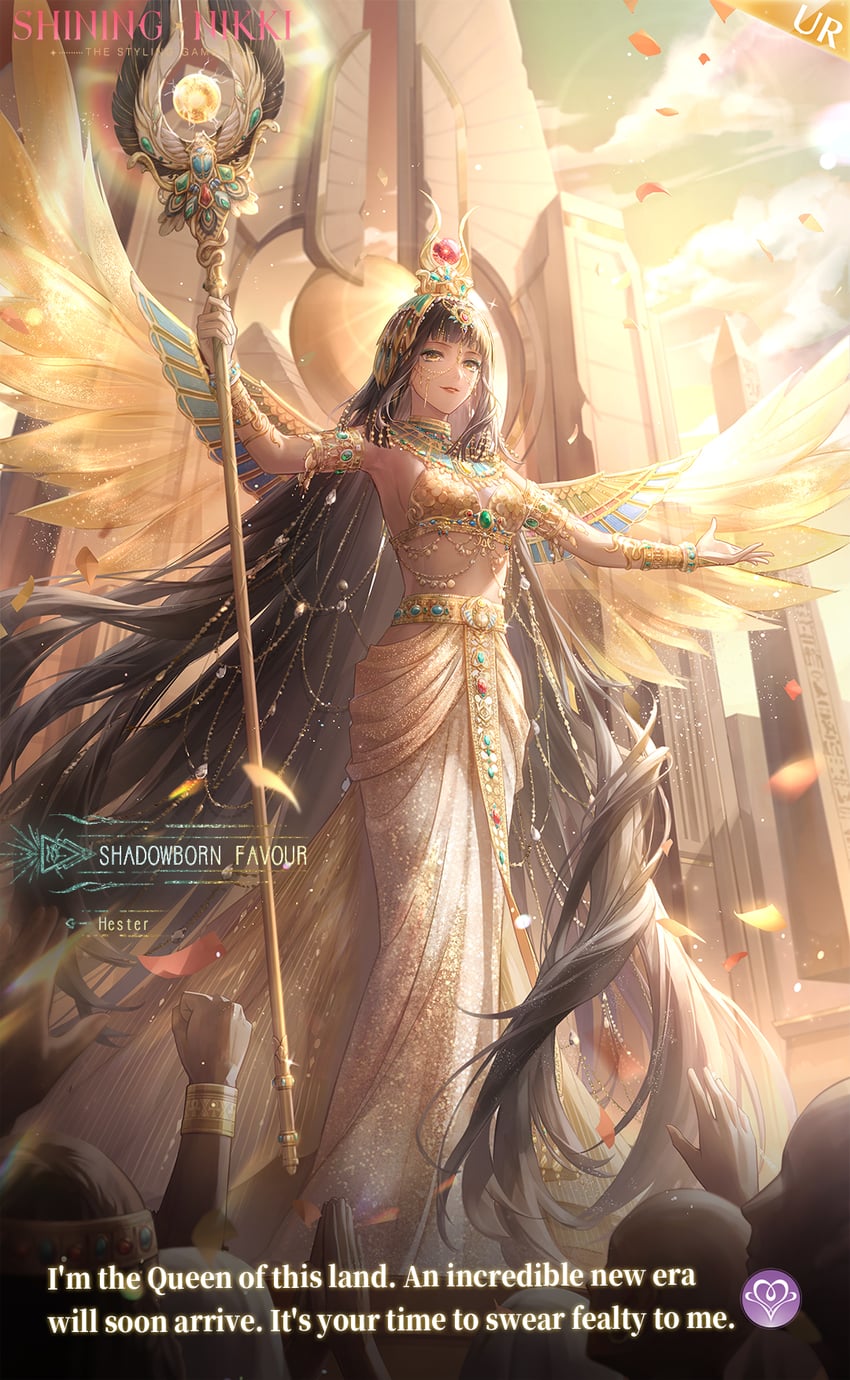 lightborn grace and hester (nikki and 1 more) drawn by neme