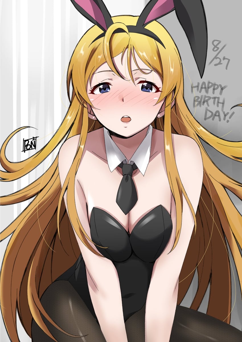 shinomiya karen (idolmaster and 2 more) drawn by ponpon