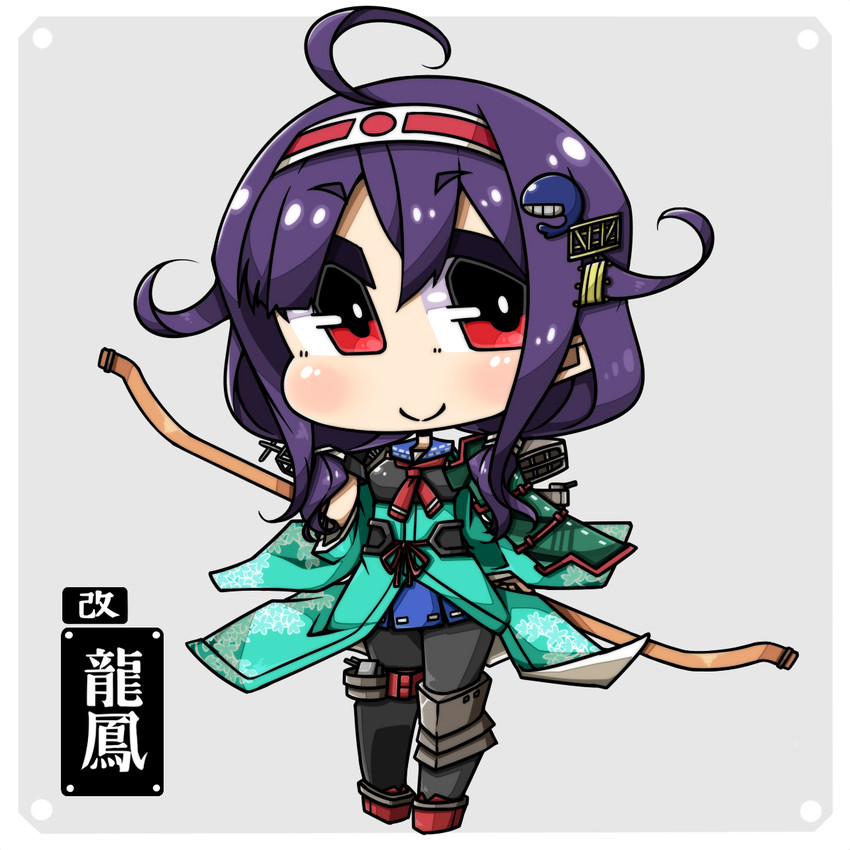 taigei, ryuuhou, and ryuuhou kai (kantai collection) drawn by shokuyou_pants