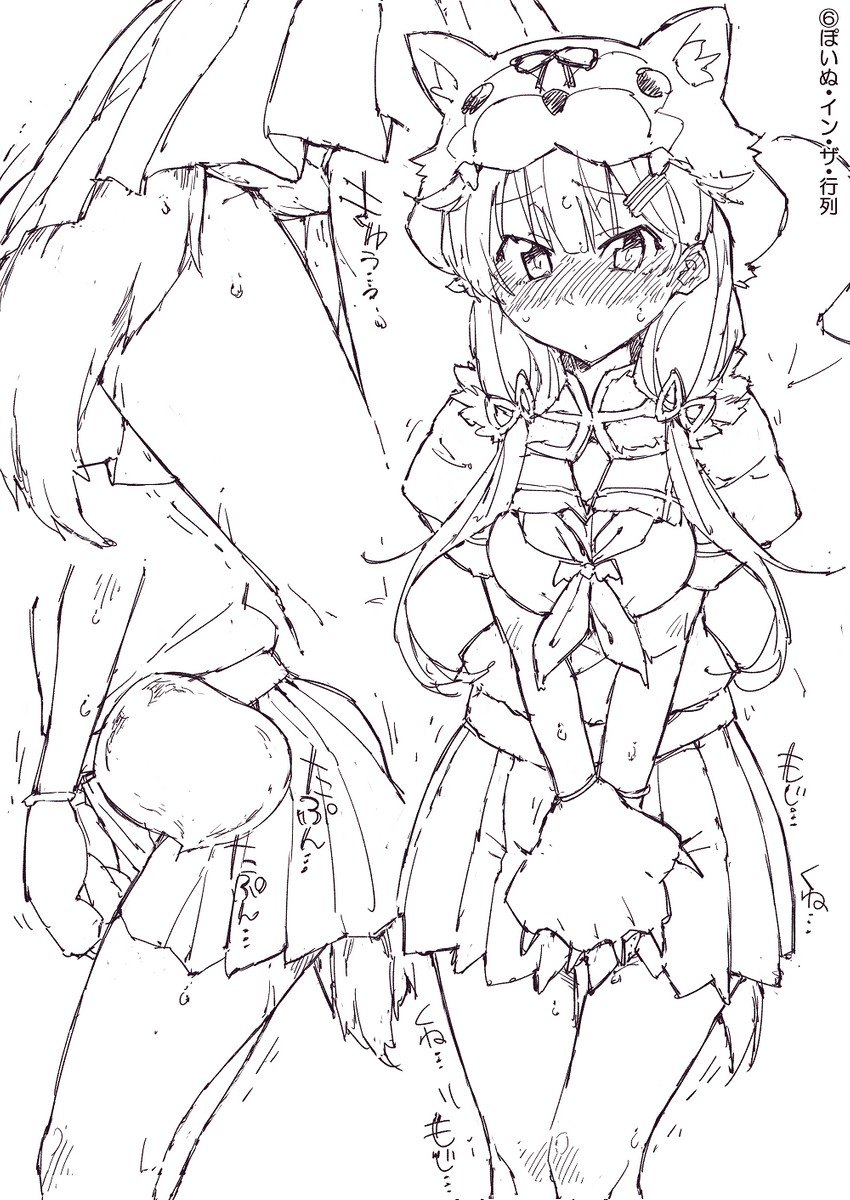 yuudachi and yuudachi kai ni (kantai collection) drawn by koorimizu