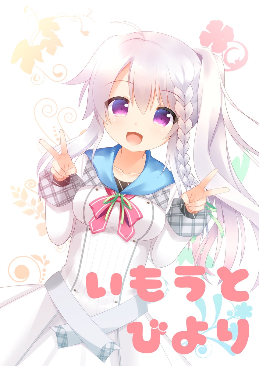 imouto niimi niimi sora (9-nine-) drawn by mozukunin | Danbooru