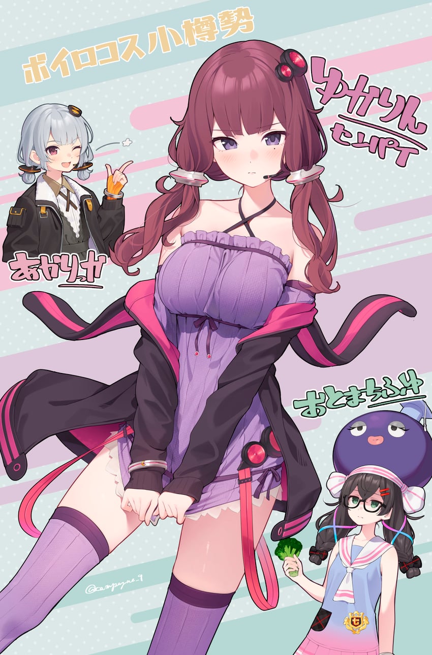 yuzuki yukari, kizuna akari, otomachi una, koharu rikka, natsuki karin, and 1 more (vocaloid and 3 more) drawn by kanpa_(campagne_9)
