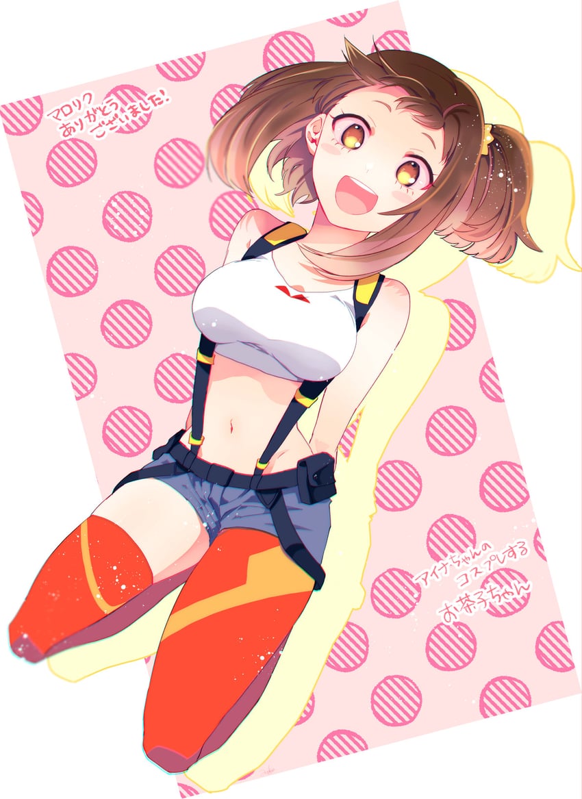 uraraka ochaco and aina ardebit (boku no hero academia and 1 more) drawn by anoko_(darenokoanoko)