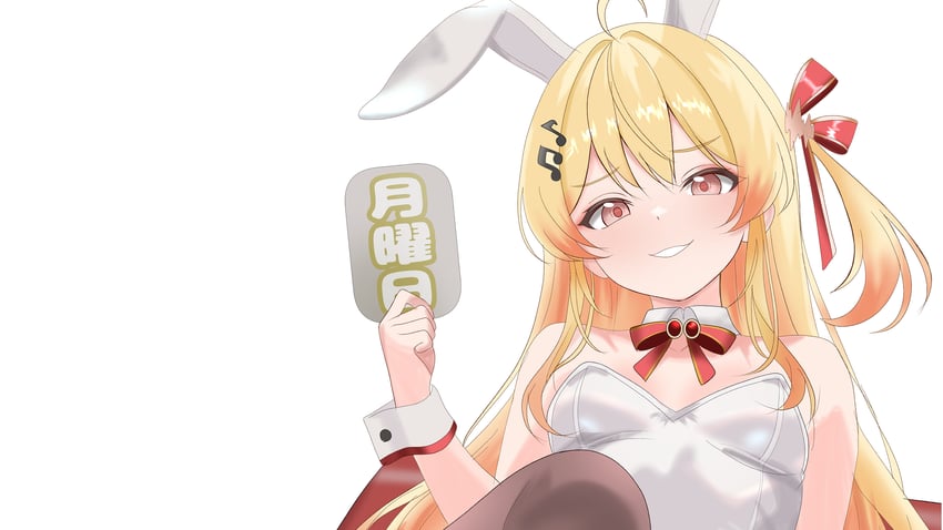 otonose kanade (hololive and 1 more) drawn by rijeka1918