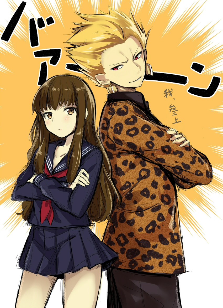 gilgamesh and kishinami hakuno (fate and 3 more) drawn by nishimi_shin