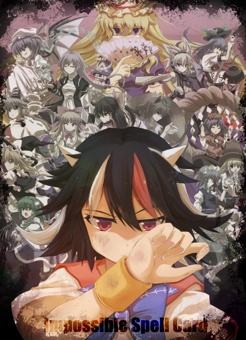 hakurei reimu, kirisame marisa, remilia scarlet, izayoi sakuya, kochiya sanae, and 12 more (touhou and 1 more) drawn by passo
