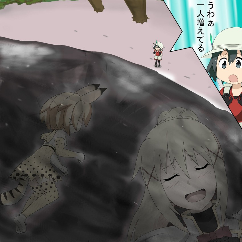 serval, kaban, darkness, and black cellien (kemono friends and 1 more) drawn by gobanme_no_mayoi_neko