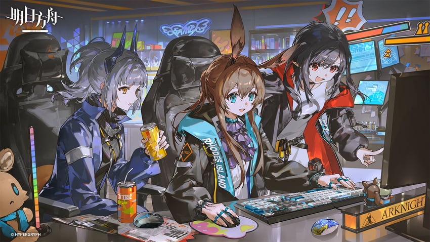 amiya, liskarm, and closure (arknights and 1 more) drawn by libuqilai