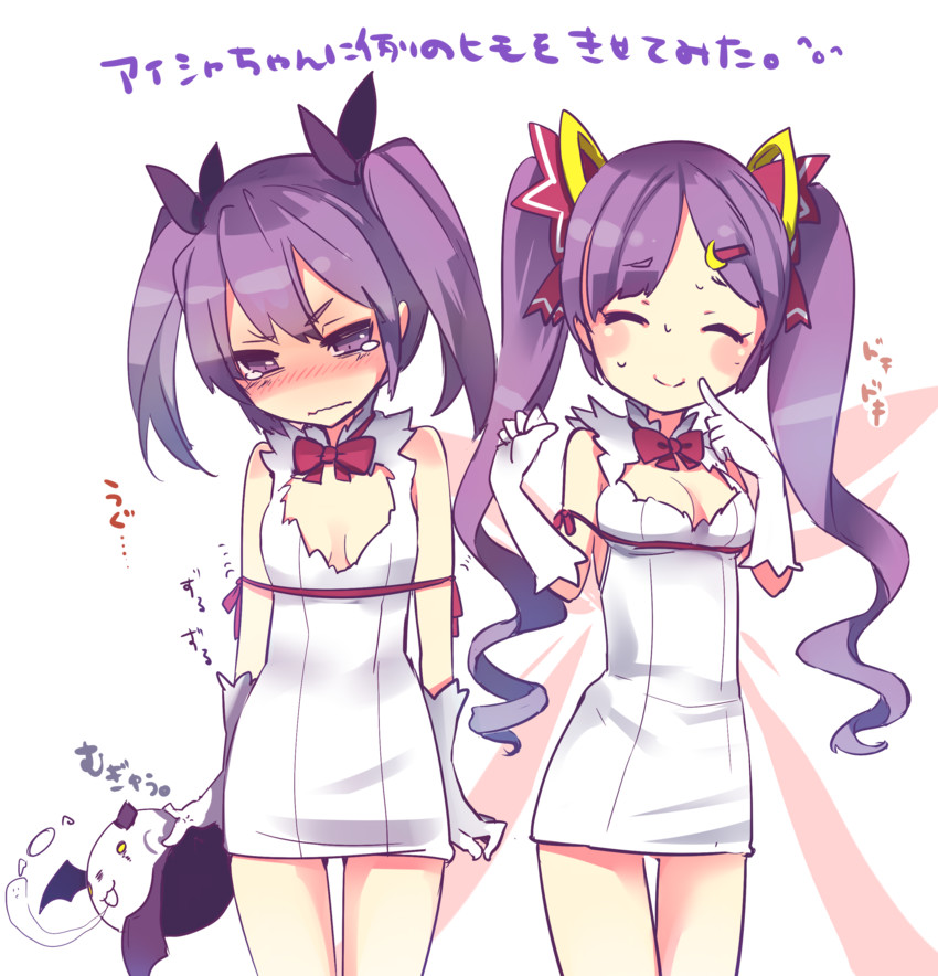 hestia, aisha landar, void princess, dimension witch, and angkor (elsword and 1 more) drawn by icedango_(dpopic3)