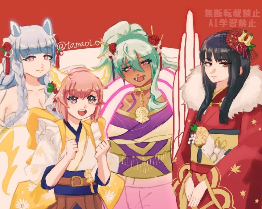 ratatoskr, heidrun, nidhoggr, and hraesvelgr (fire emblem and 1 more) drawn by tamaoi_oi
