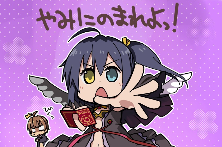 kanzaki ranko, takanashi rikka, togashi yuuta, and uchida maaya (idolmaster and 2 more) drawn by tottori