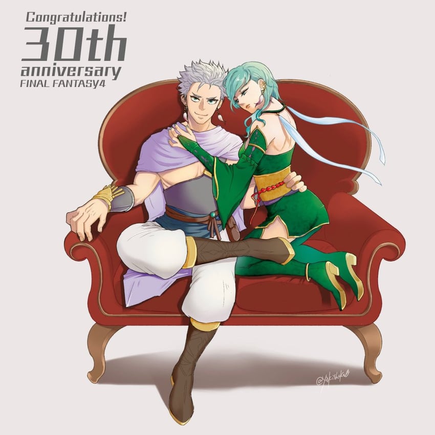 rydia and edward geraldine (final fantasy and 2 more) drawn by yakisake_arimasu