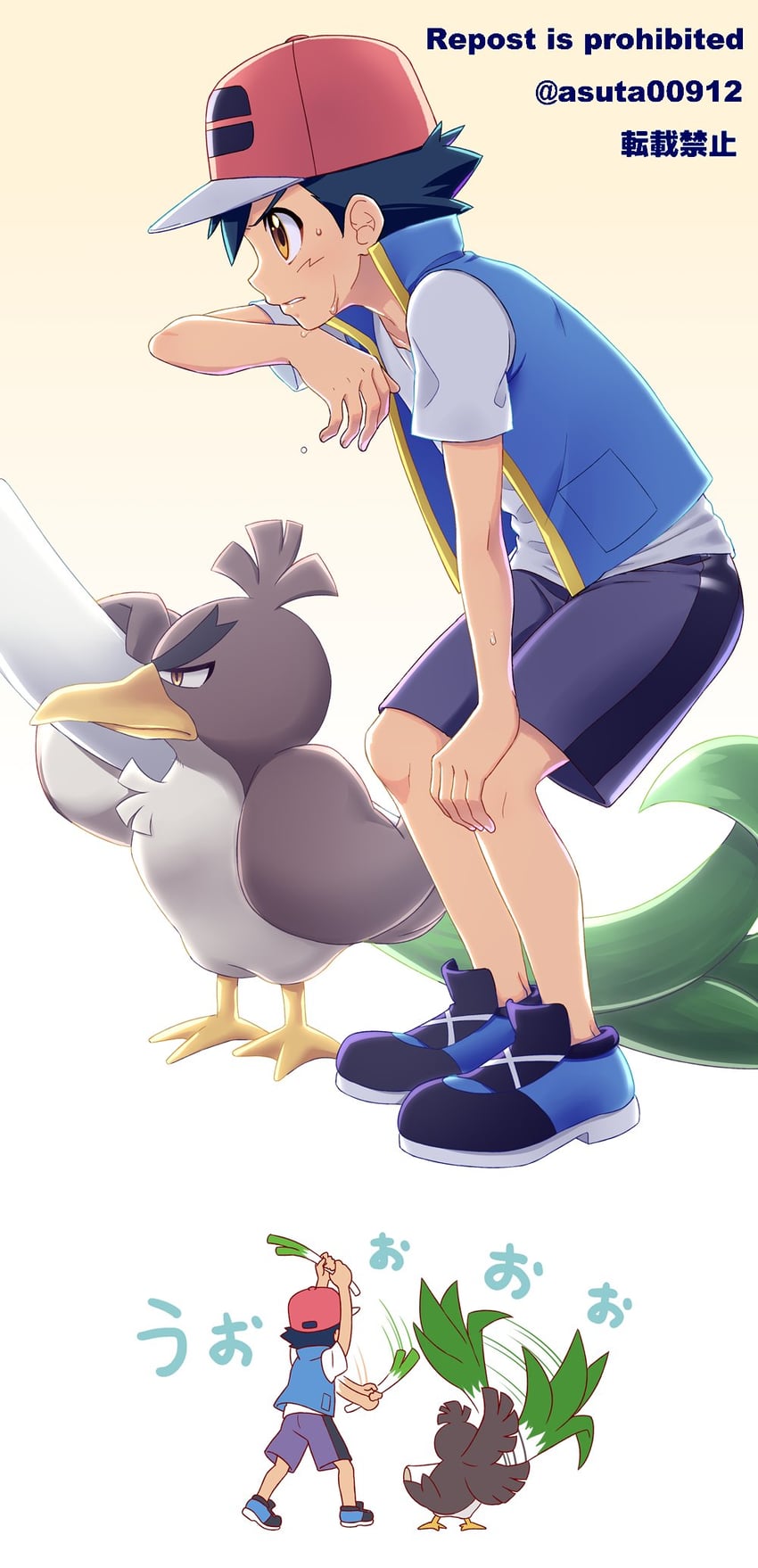 ash ketchum and galarian farfetch'd (pokemon and 1 more) drawn by ok_(asuta00912)