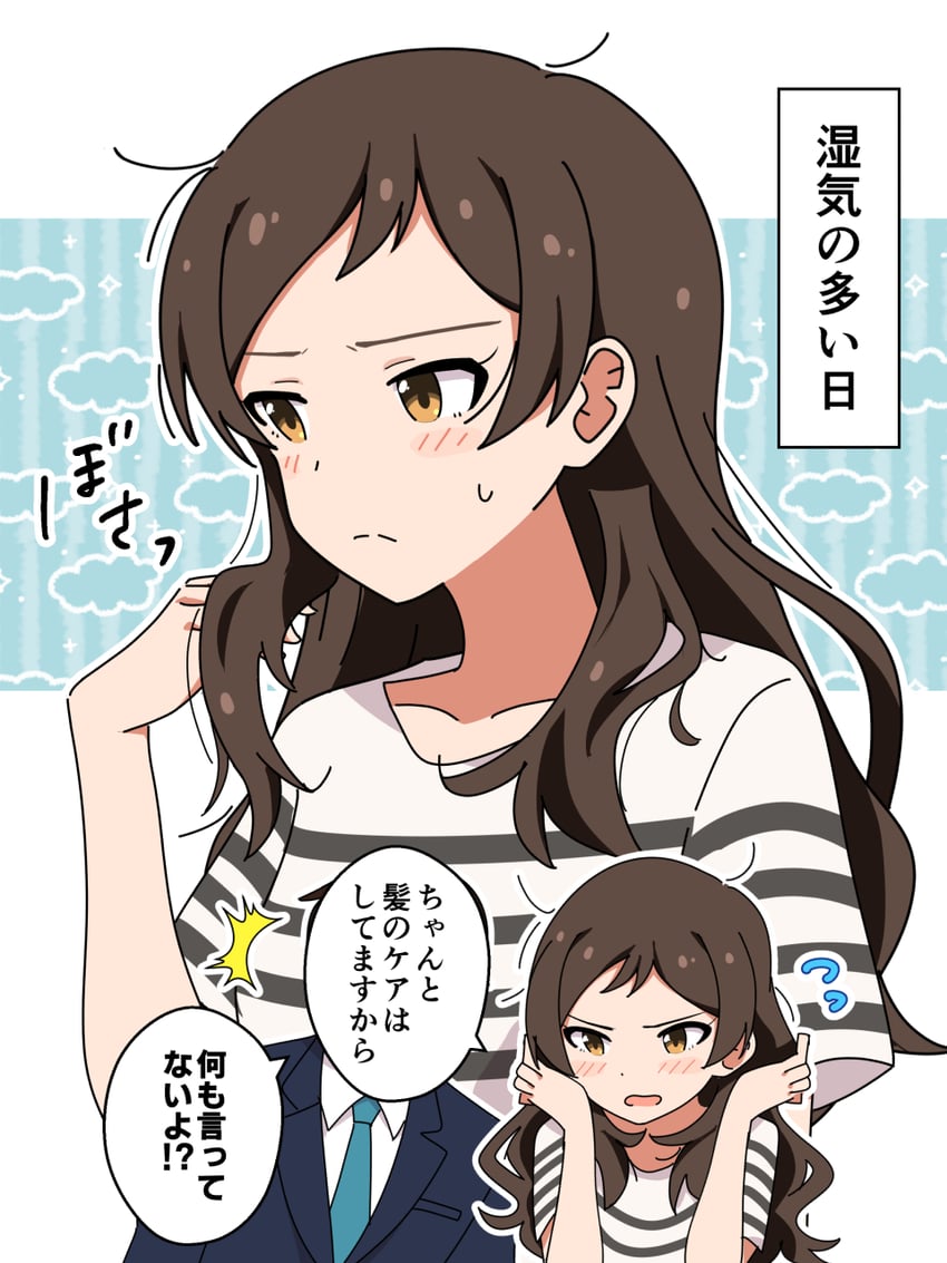 producer and kitazawa shiho (idolmaster and 1 more) drawn by trinitro_t