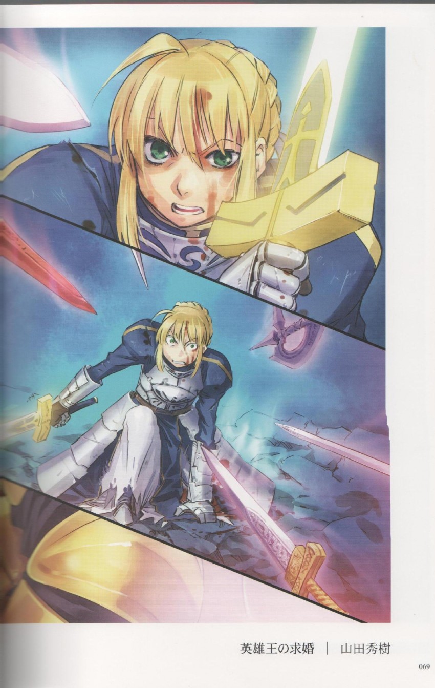 artoria pendragon, saber, and gilgamesh (fate and 1 more) drawn by konchiki