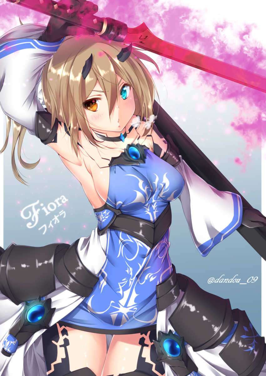 oval load (phantasy star and 1 more) drawn by dandou